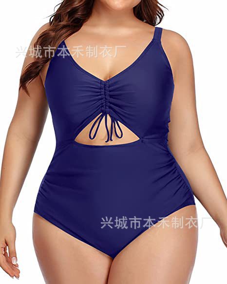 Plus Size Women's Slimming One-Piece Swimsuit