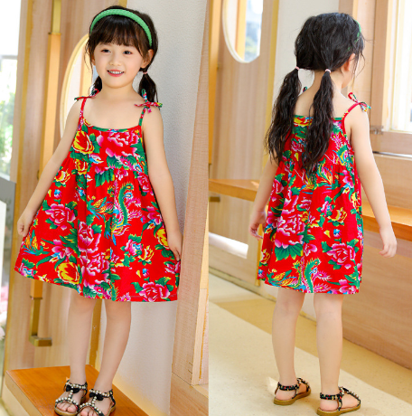 Girls' Sleeveless Dress