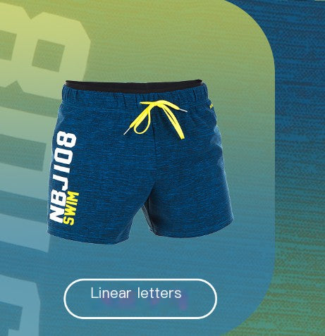 Men's Loose Fit Square-Cut Swim Trunks