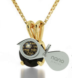 Gold Plated Silver Star of David Necklace Inscribed Psalm 121 Pendant