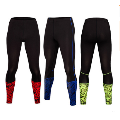 Quick-Dry Shirt, Pants, Camouflage Bodysuit, Leggings