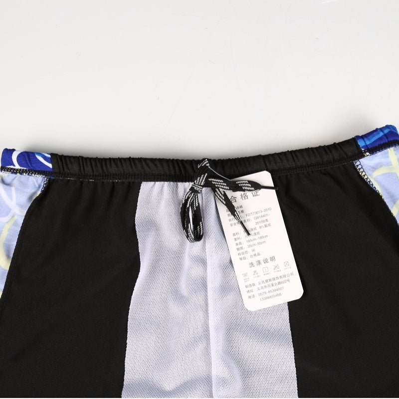 Men's Two-Tone Swim Boxer Trunks