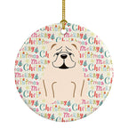 Merry Christmas English Bulldog White Ceramic Ornament