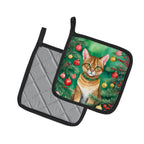 Chausie Cat By the Christmas Tree Pair of Pot Holders