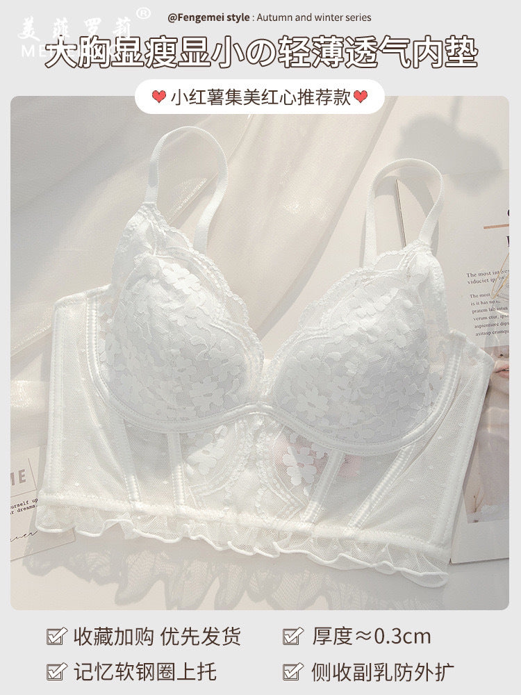 Lace Longline Underwire Bra Set for Women