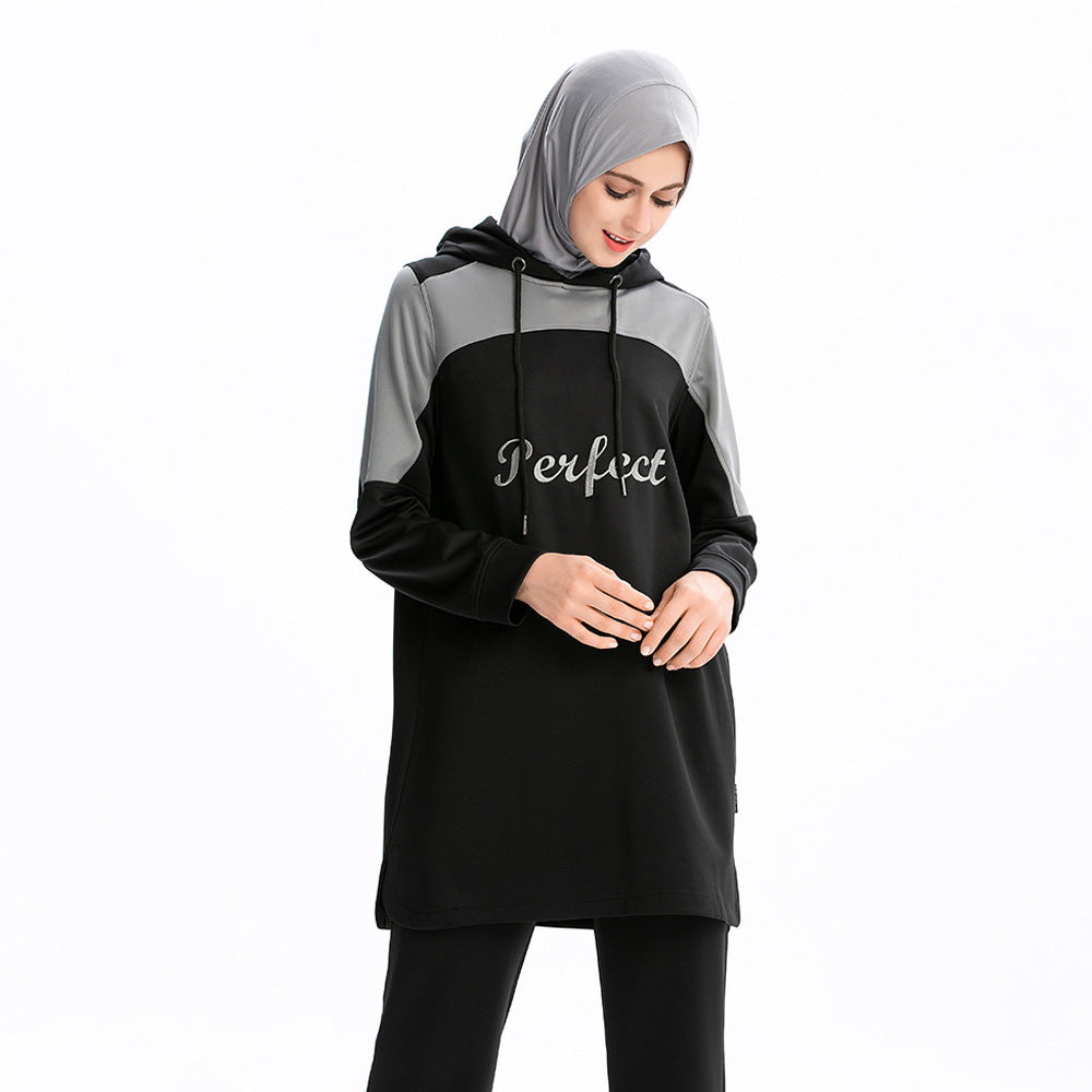 Color Matching Hooded Sweater and Swimsuit Set