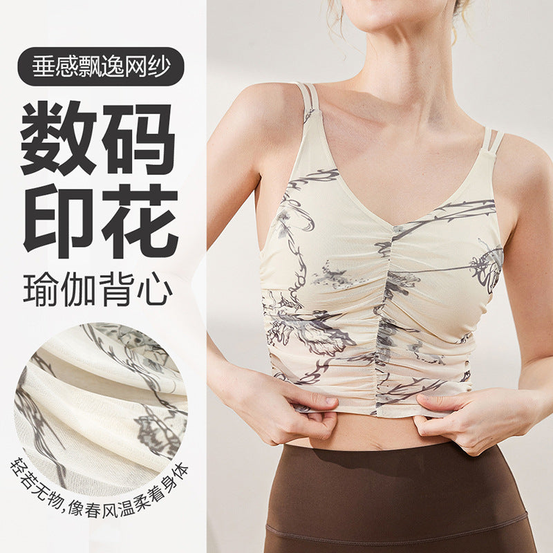 Breathable Mesh Yoga Set with Long Sleeve Coat & Bra