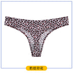 Plus Size Seamless Printed Low Waist T-Back Panties