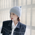Super Cute Knitted Wool Hat with Little Ears | Embroidered Cap