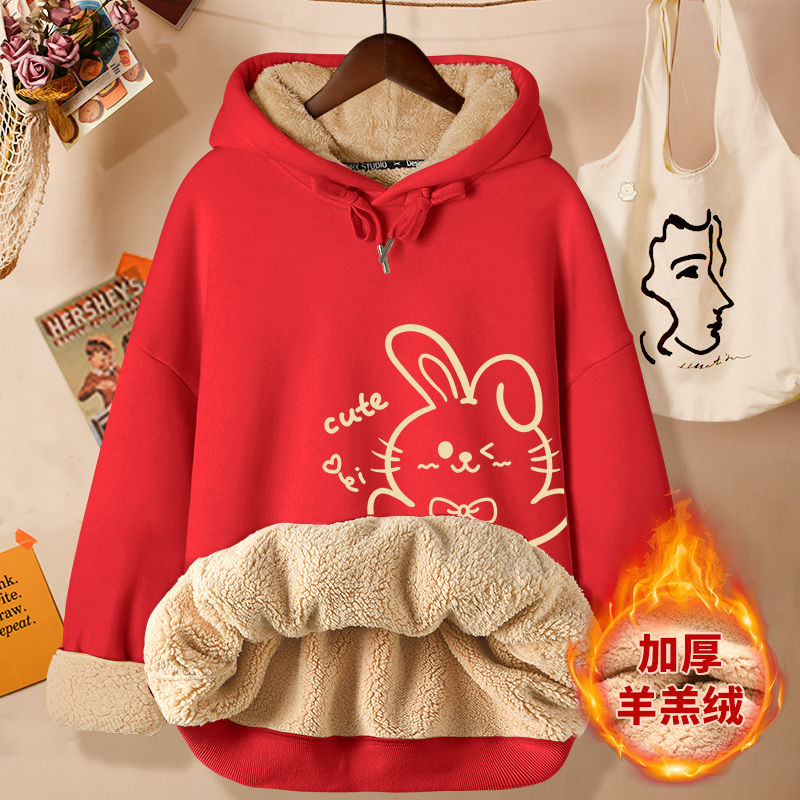 Women's Thick Fleece Hooded Jacket with Cat Print