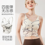 Breathable Mesh Yoga Set with Long Sleeve Coat & Bra
