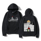 Palestine Mosque Graphic Hoodie for Men (One Piece) | Streetwear
