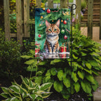 Pixie Bob Cat By the Christmas Tree Garden Flag