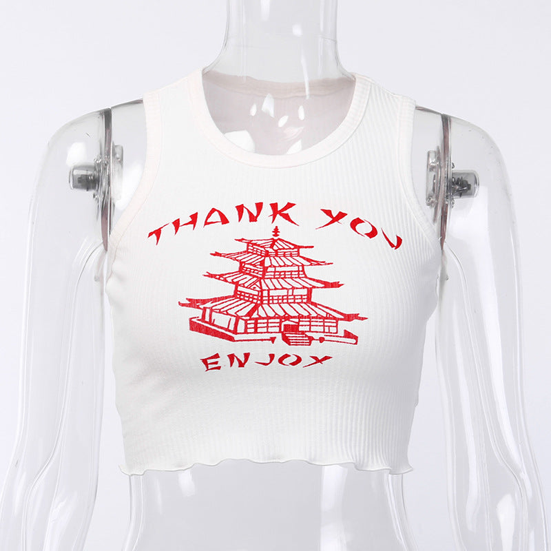 Huanghelou Print Slim Fit Halter Crop Top for Women