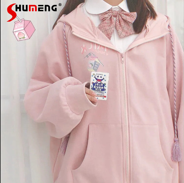 Japanese Style Girls' JK Sweater with Rabbit Ears Hoodie | Streetwear