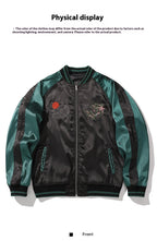 Tiger Mountain Embroidery Special National Style Chinese Fashion Fall Jacket Coat