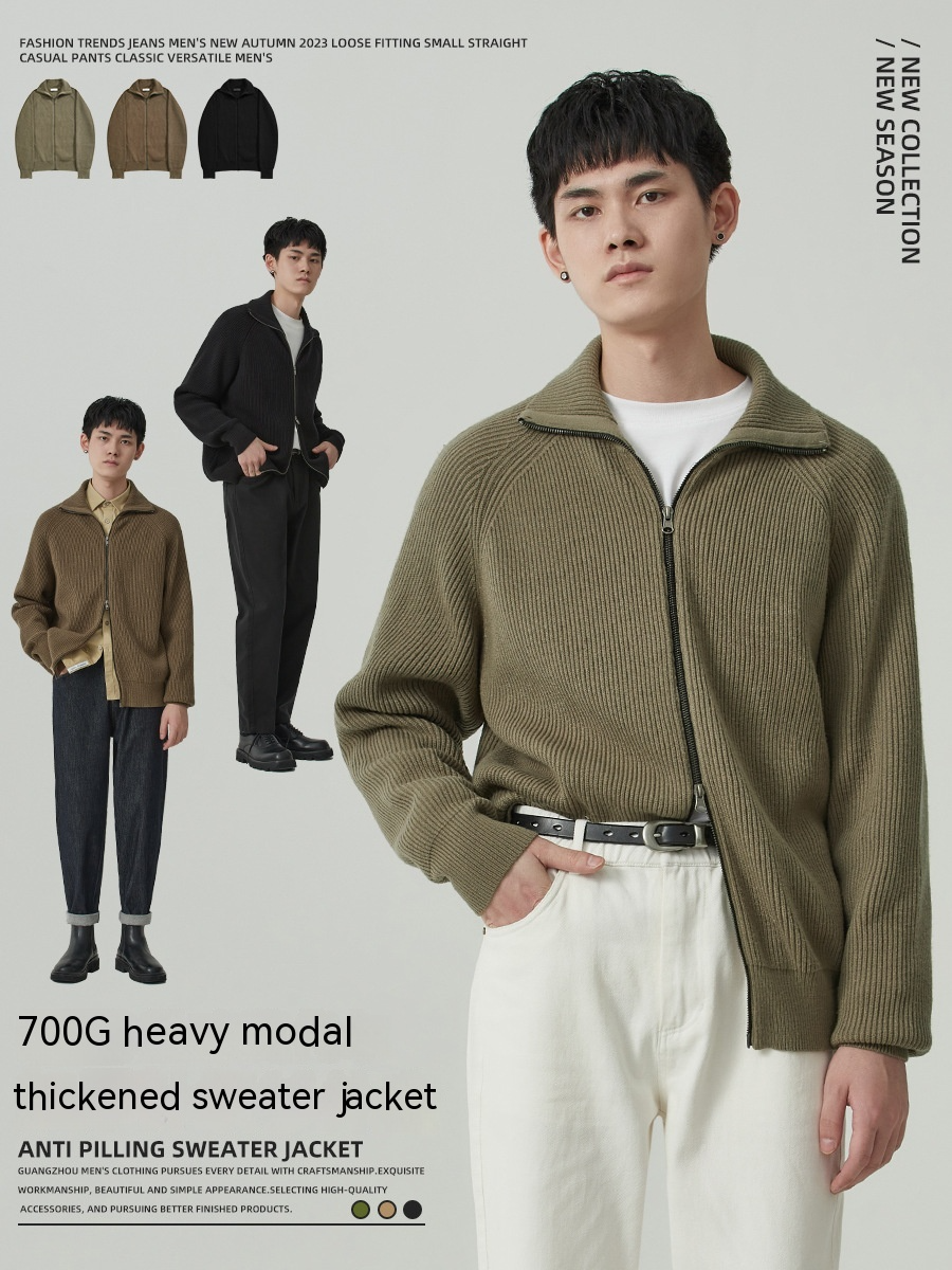 Sweater Coat