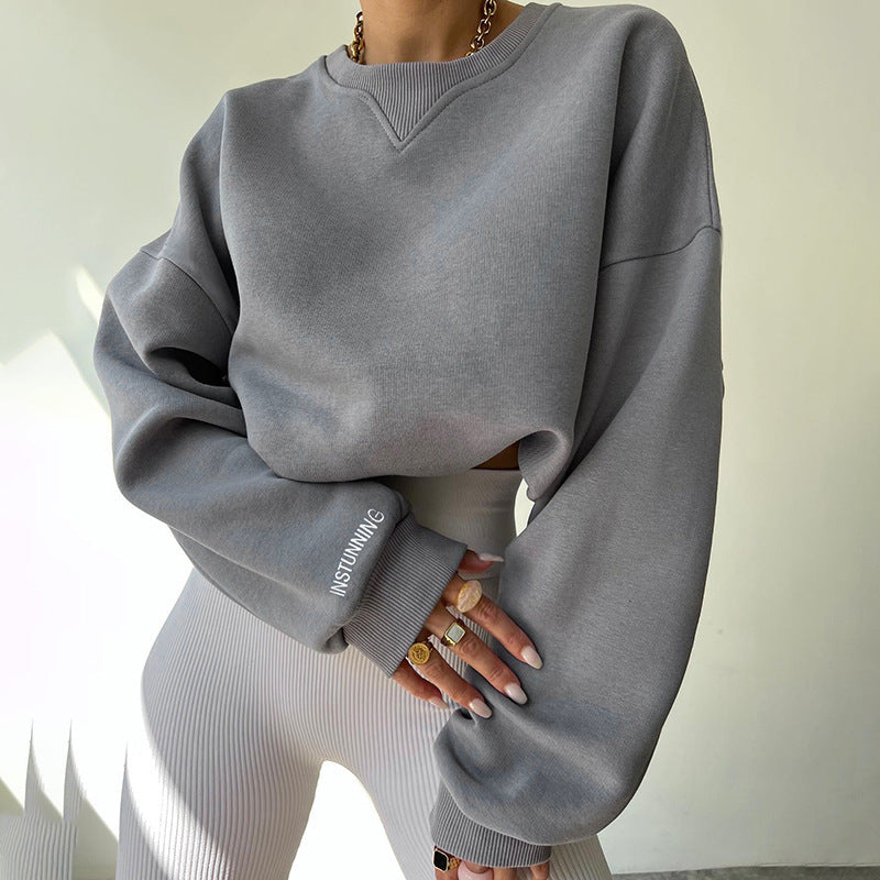 Versatile Loose Casual Sweater for Women