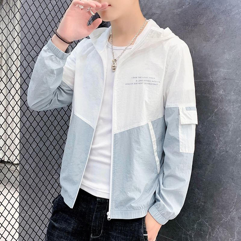 Men's Summer Thin Breathable Sunscreen Hooded Jacket