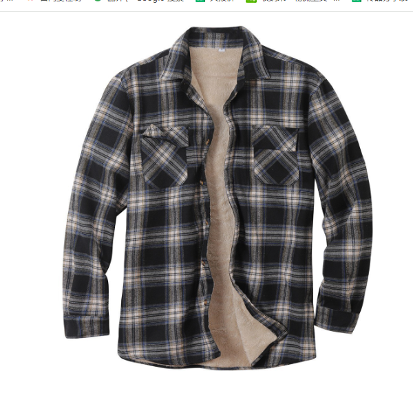 Men's Flannel Shirt with Wool Lining (One Piece)