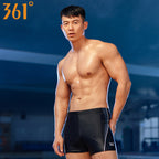 Men's Square Cut Swim Trunks