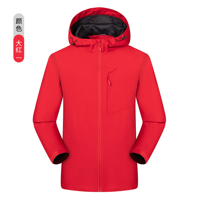 High-Quality Men's Waterproof Windbreaker Jacket