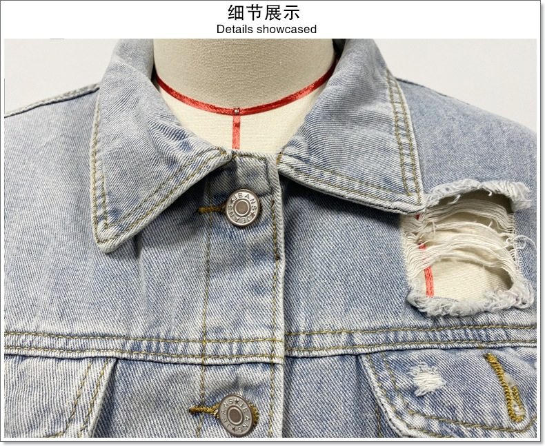 Women's Cropped Ripped Denim Jacket
