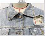 Women's Cropped Ripped Denim Jacket