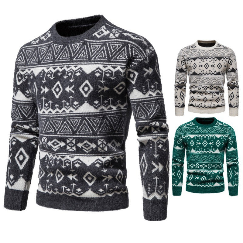 Men's Slim Fit Long Sleeve Round Neck Sweater