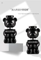 Dream Fairy Pink Teddy Bear Perfume 100ml Unisex