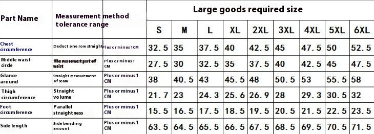 Women's 7-Bone Steel Bar Corset Jumpsuit