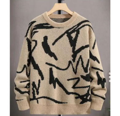 Men's Knitted Long-Sleeve Jacket