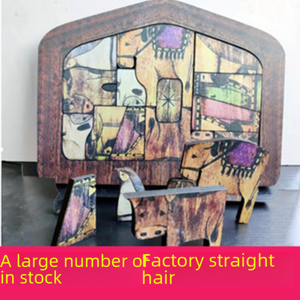 Wooden Nativity Puzzle - Religious Home Decor Piece | Home Decor