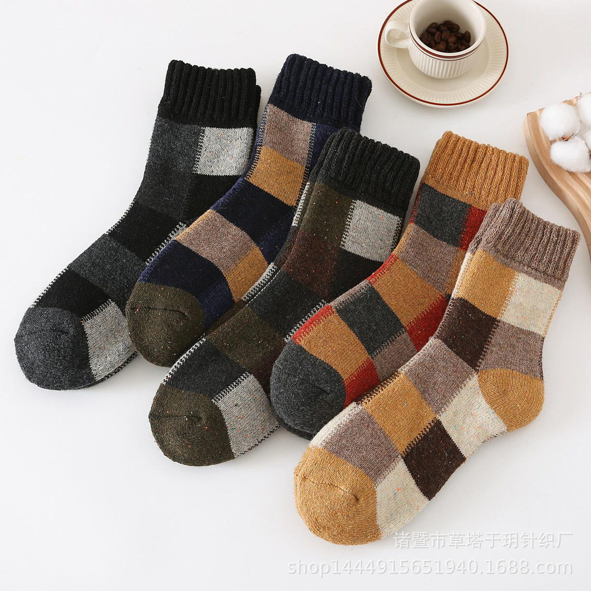 Men's Thickened Wool Plush Retro Checker Socks