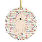 Merry Christmas Great Pyrenese Ceramic Ornament