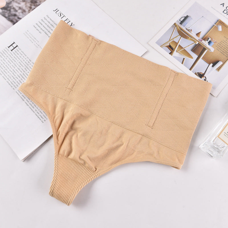 Seamless High-Waisted Butt-Lifting Thong Pants