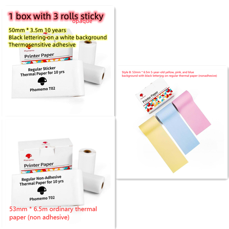 Phomemo Thermal Photo Sticker Paper, 3 Rolls