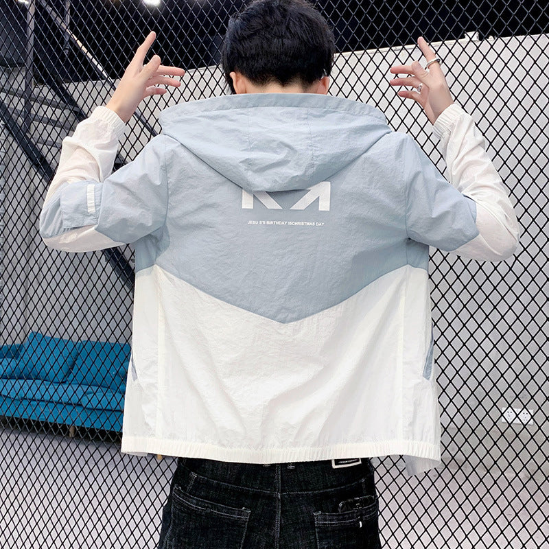 Men's Summer Thin Breathable Sunscreen Hooded Jacket