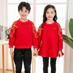 Children's Winter Chinese Style Hoodie for New Year | Streetwear
