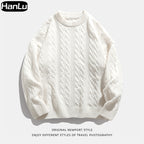 Men's Autumn/Winter Round Neck Loose Pullover Sweater | Streetwear