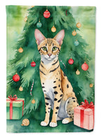 Savannah Cat By the Christmas Tree Garden Flag