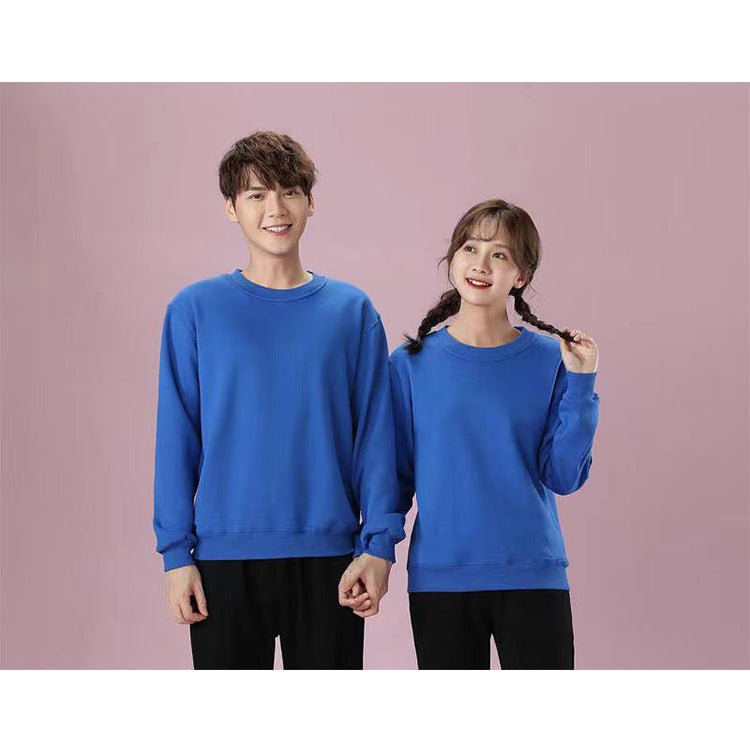 Couple's Fashionable Solid Color Round Neck Sweater