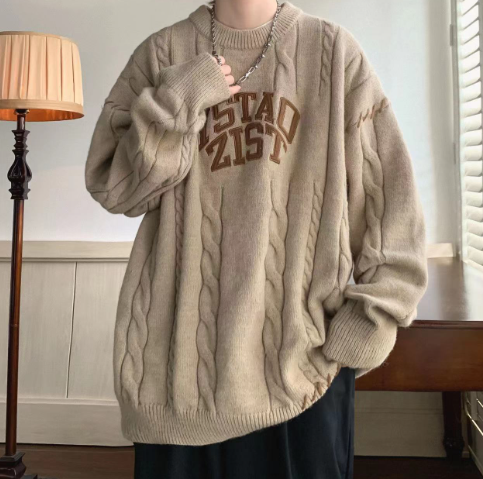 Thick Twist Coat for Men - Casual Sweater Style