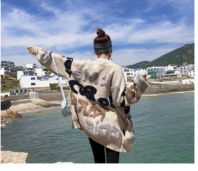 Korean Loose Style Mid-Length Sweater Cardigan for Women