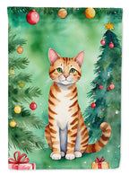 Safari Cat By the Christmas Tree House Flag