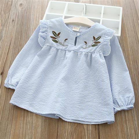 Children's Long Sleeve Pullover Shirt