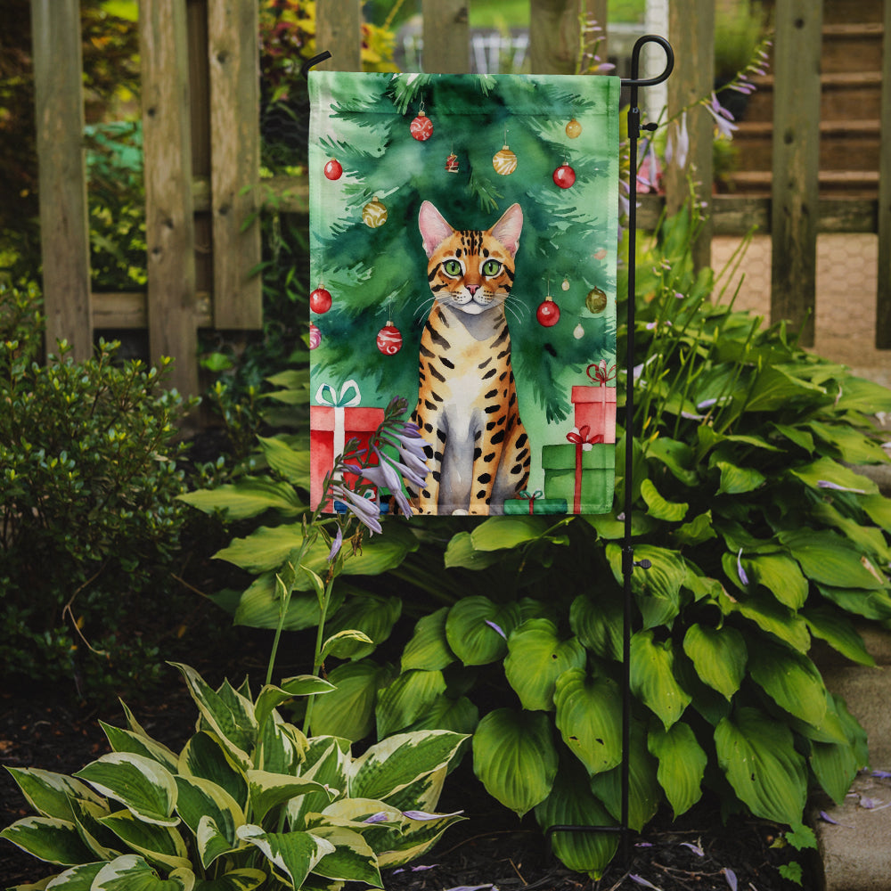 Bengal Cat By the Christmas Tree Garden Flag