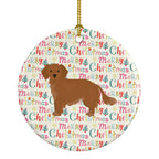 Small Greek Domestic Dog Merry Christmas Ceramic Ornament