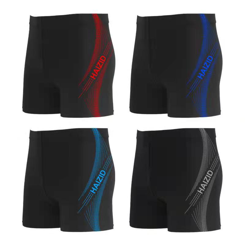 Men's Swim Trunks Beach Board Shorts