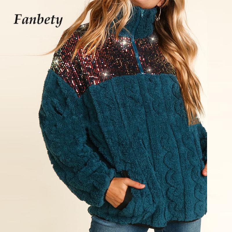 2024 Women's Splicing Sweatshirt Coat with Sequins | Streetwear